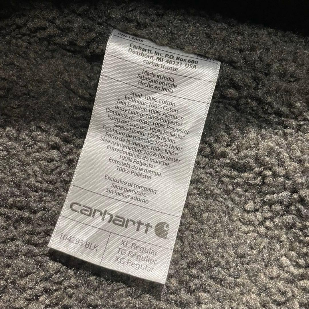 XL Carharttカーハートトラディショナルジャケットダック地 裏地ボア美品