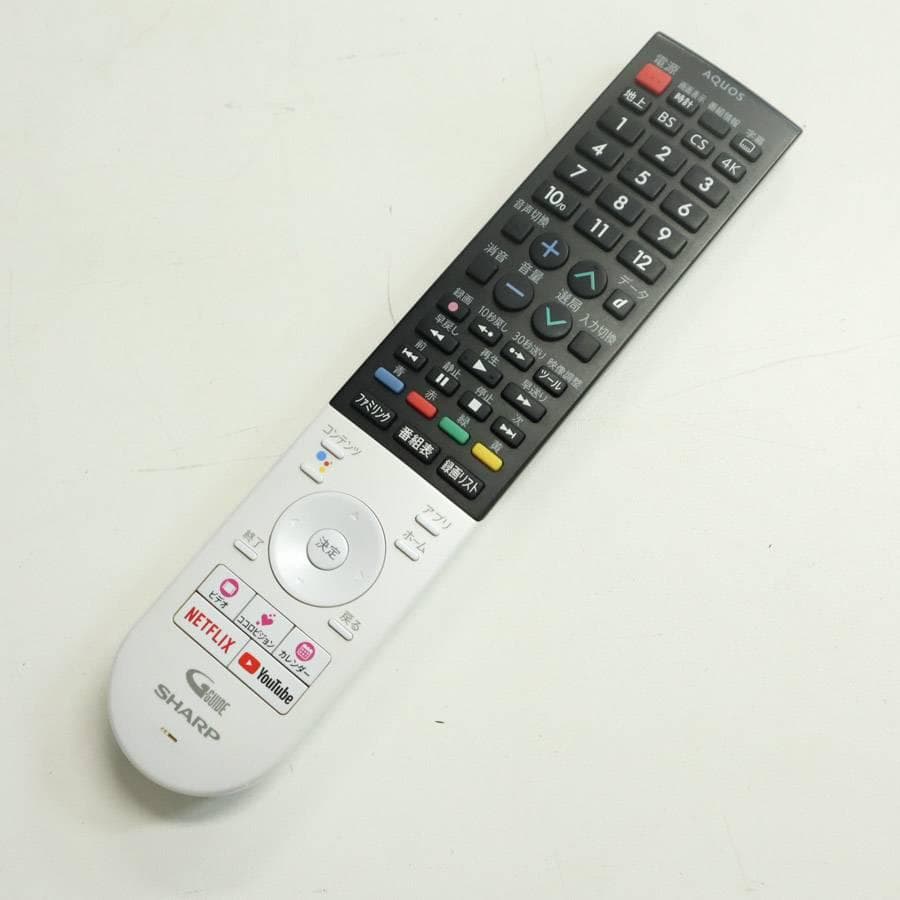 値下20年製 4Kチューナー2基 シャープ アクオス 45V型 4T-C45