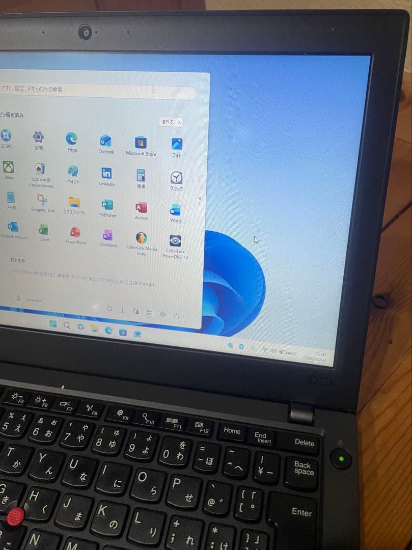 Lenovoノートパソコン x250 Windows11&OFFICE2021