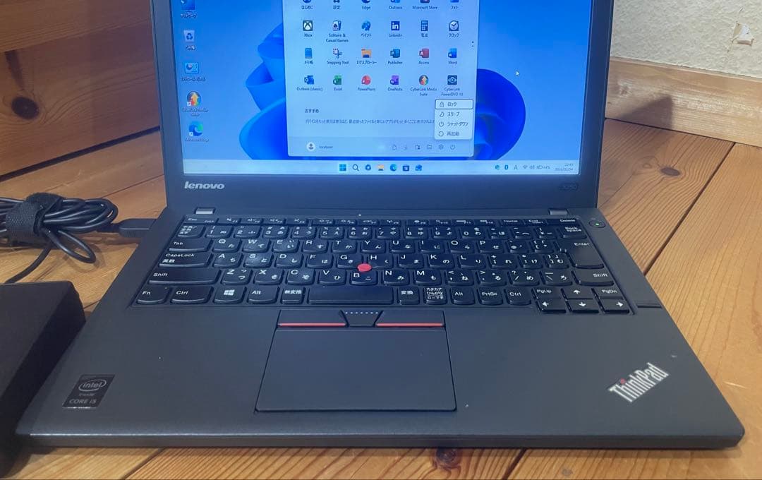 Lenovoノートパソコン x250 Windows11&OFFICE2021