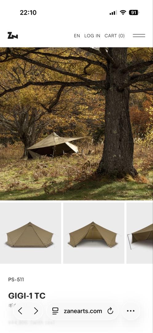 GIGI-1 TC ギギ1 TC ゼインアーツ