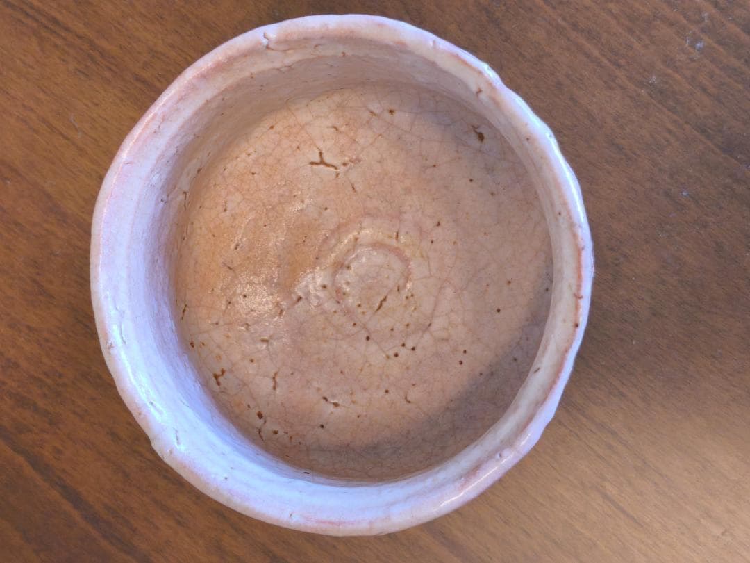 宇田川抱青 汲み出し茶碗