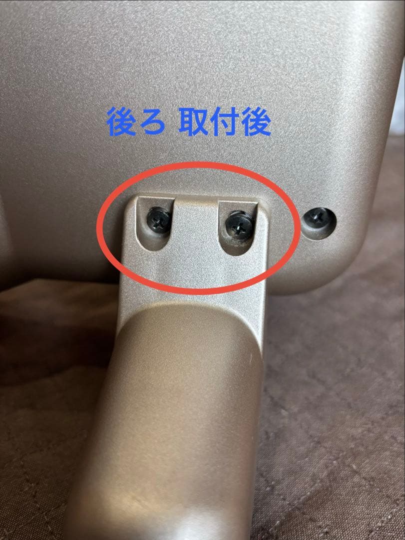 サンルミエ キュートDX 自動モード付　　E800L-AT パネルヒーター