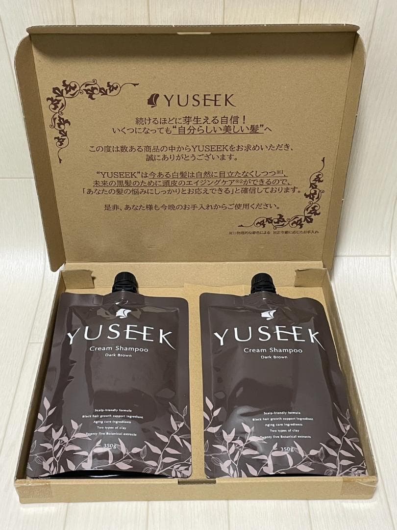 【YUSEEK】クリームシャンプー ダークブラウン 2個セット