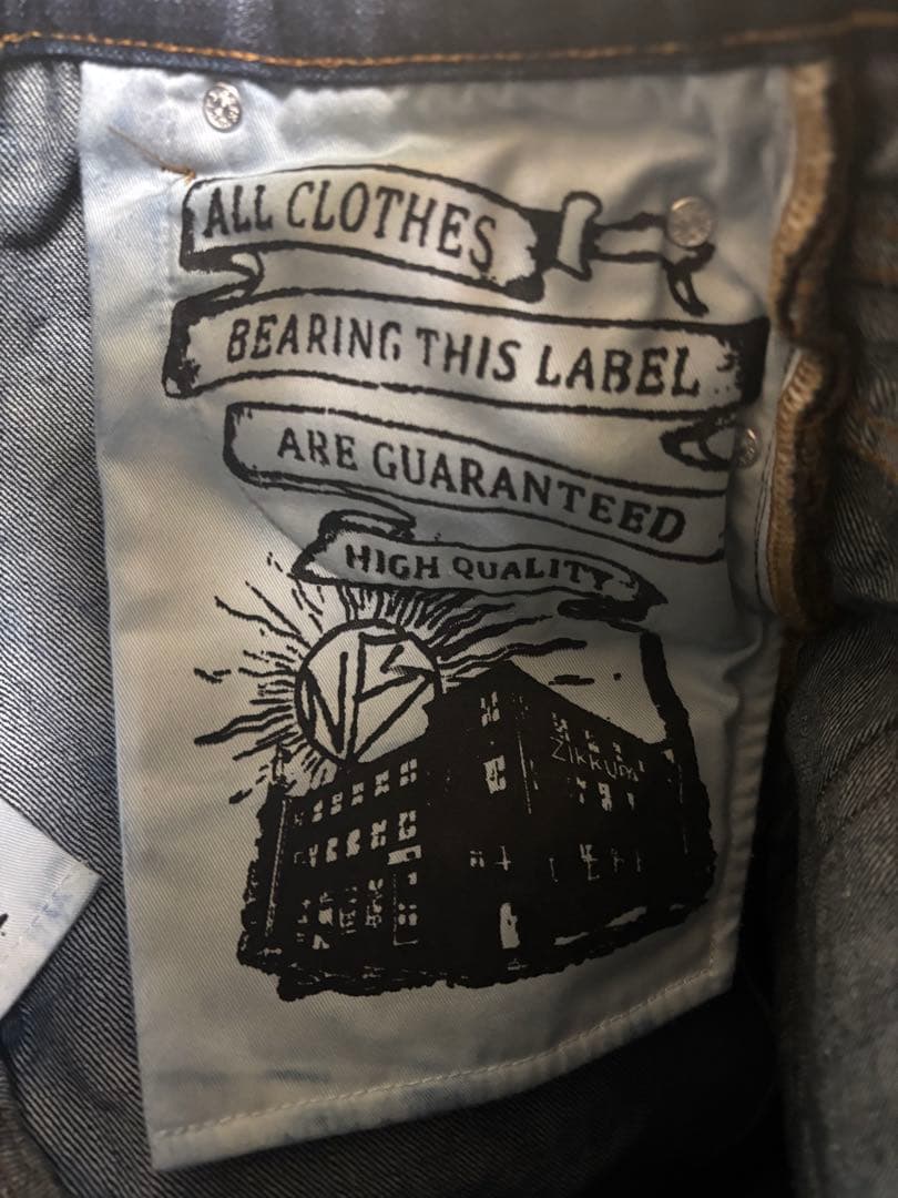 パンツ NO/FAITH STUDIO JAPANESE LOOSE FIT BLUE