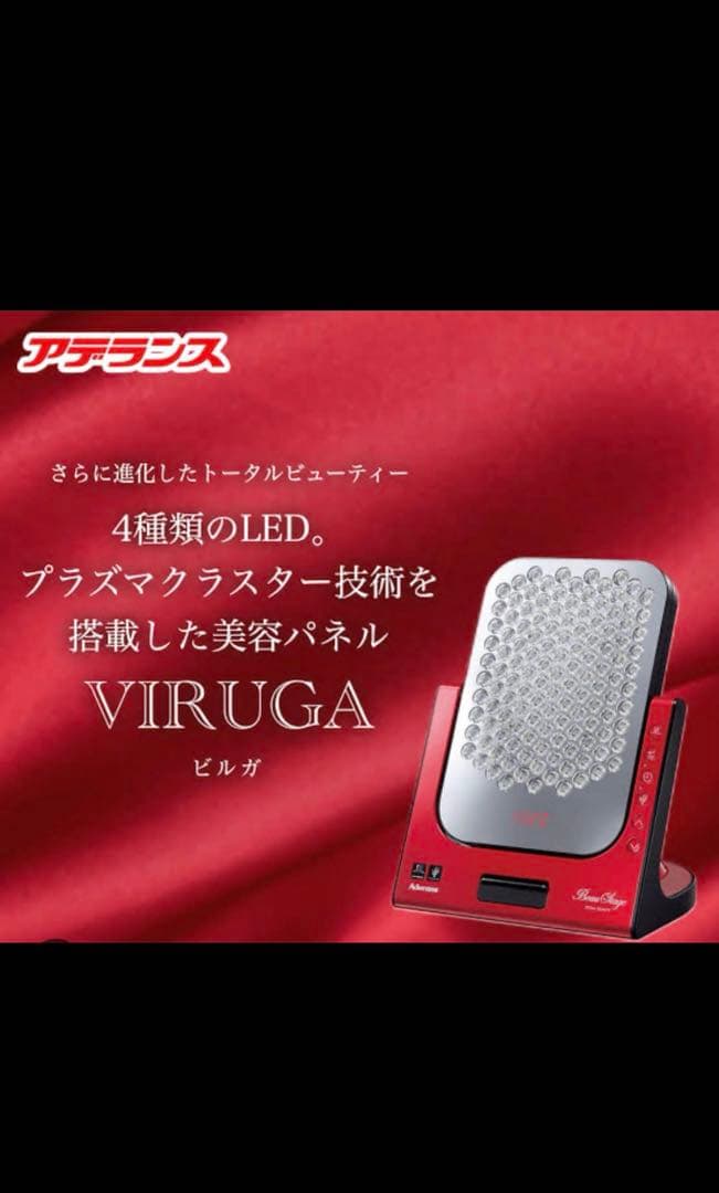 ひ*た様 VIRUGA アデランス beauty stage