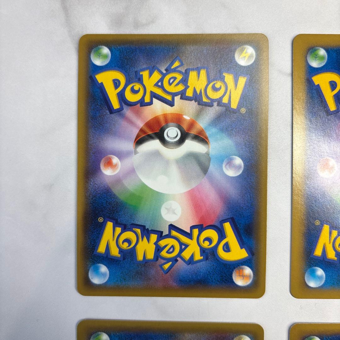 ポケモンカード　ボルケニオンEX・ヘラクロスEX・ライボルトEX・エアームドEX