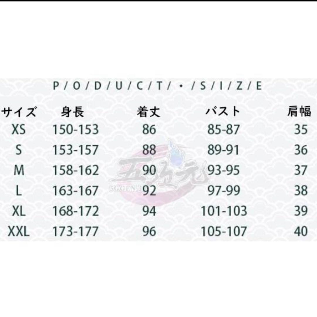 江南猫次　原神　ナヒーダ　コスプレ　衣装　ウィッグ