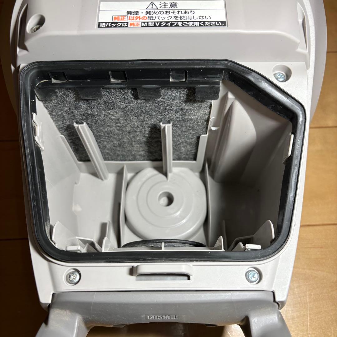 22年製 パナソニックMC-PJ21G-N 紙パック式掃除機 自走式ヘッド