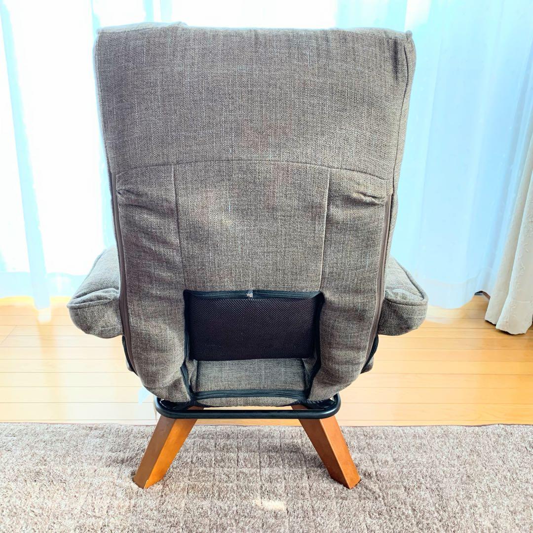 座椅子生活 明光ホームテック 腰の神様がくれた中座椅子　ブラウン