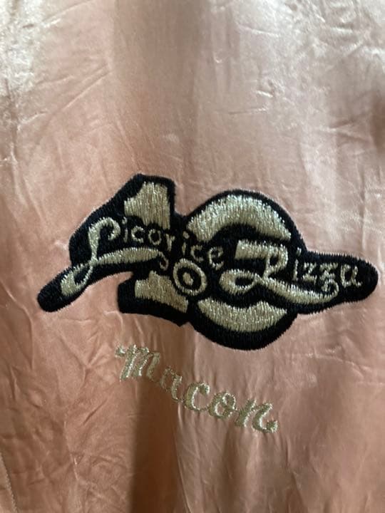 値下げ★古着 スカジャン スーベニアジャケット