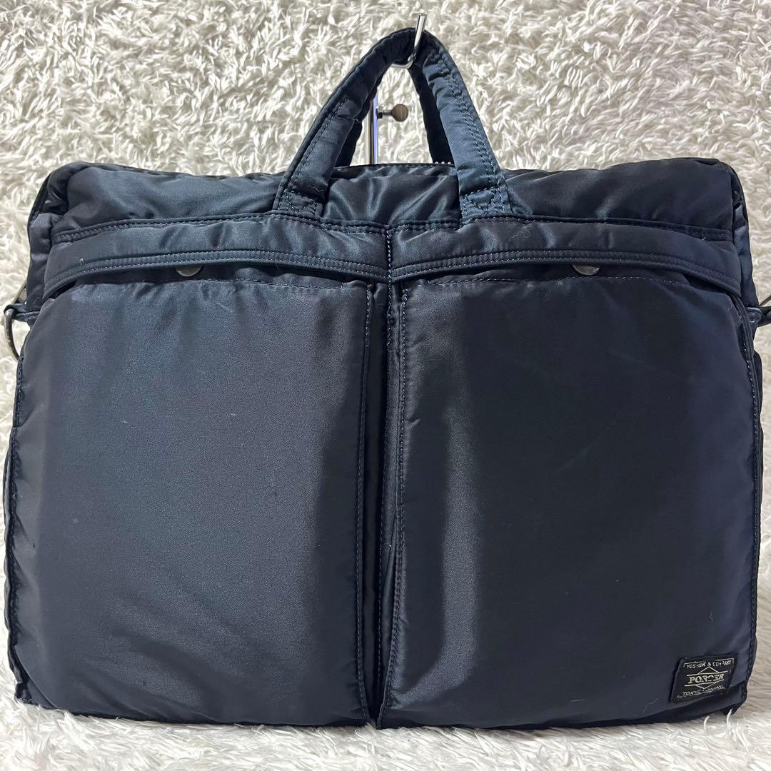 ✨激レア✨廃盤品 HEAD PORTER タンカー ビジネスバッグ 2way
