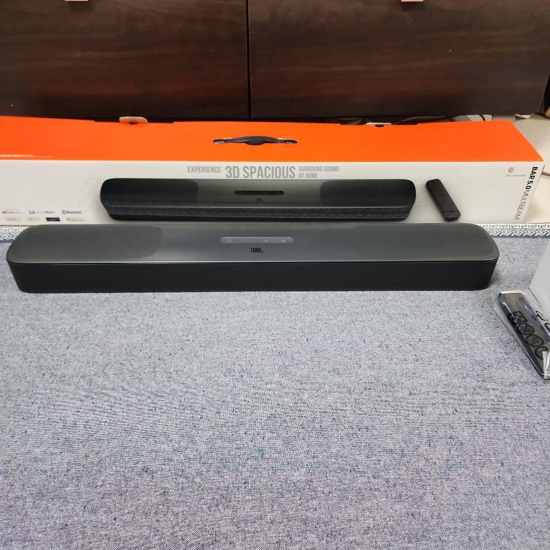 専用 JBL サウンドバー Bar 5.0 MultiBeam