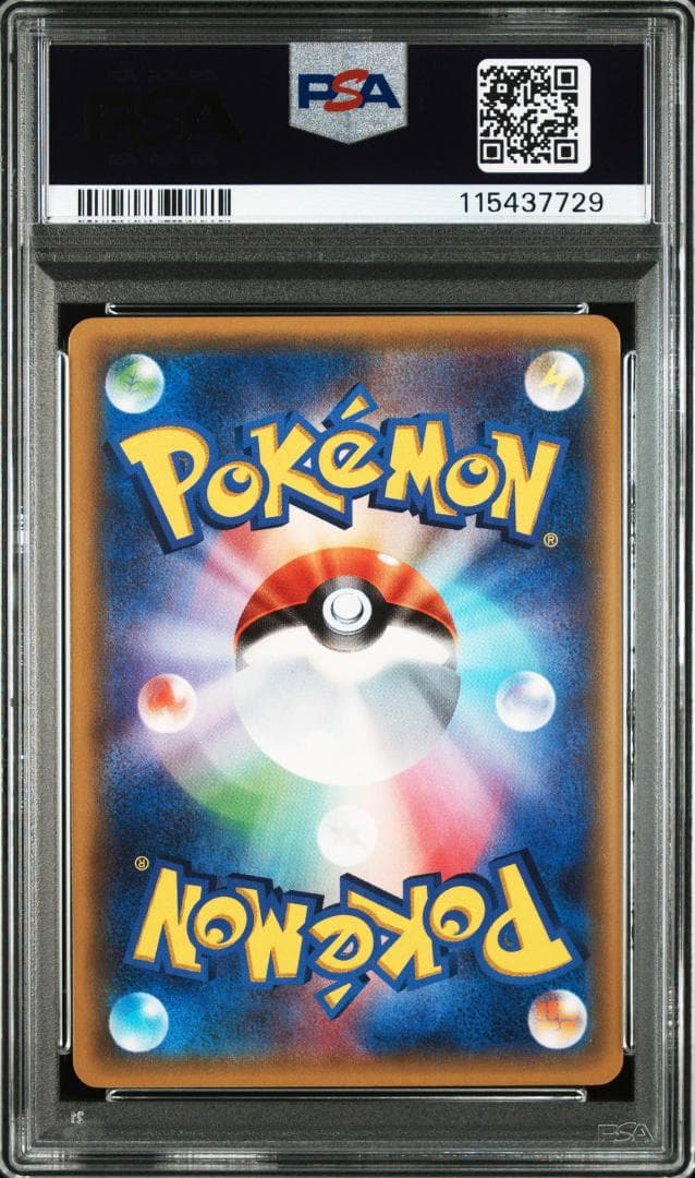 PSA10 ケンタロス 20th 世界3枚