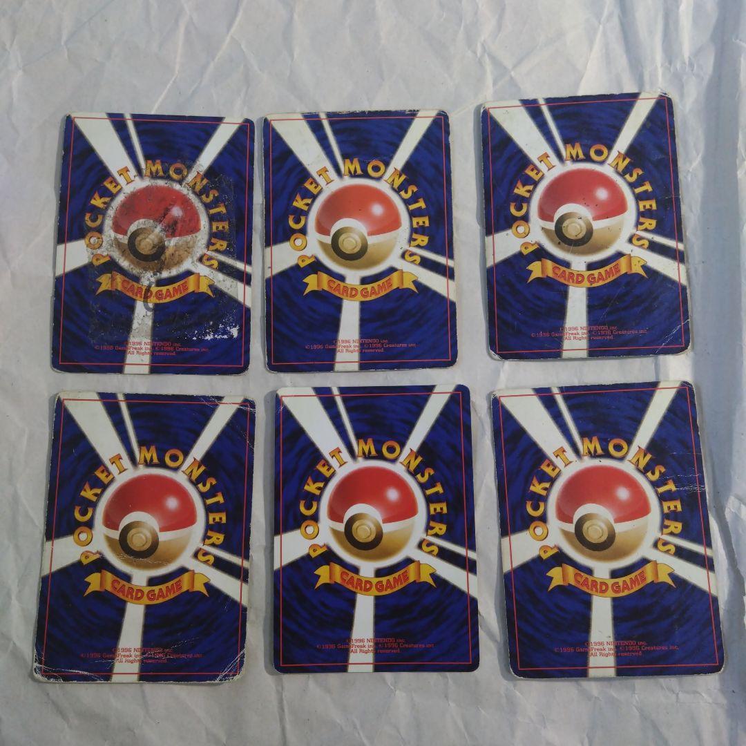 旧裏　初期　キラ まとめ　ダブりなし