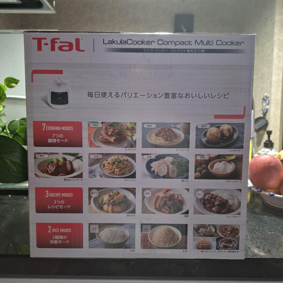 T-fal ラクラクッカー