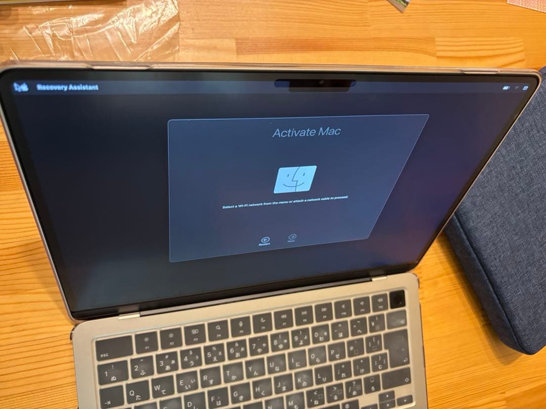 ありりんさん専用【充放電8回】13 MacBook Air M2 256GB