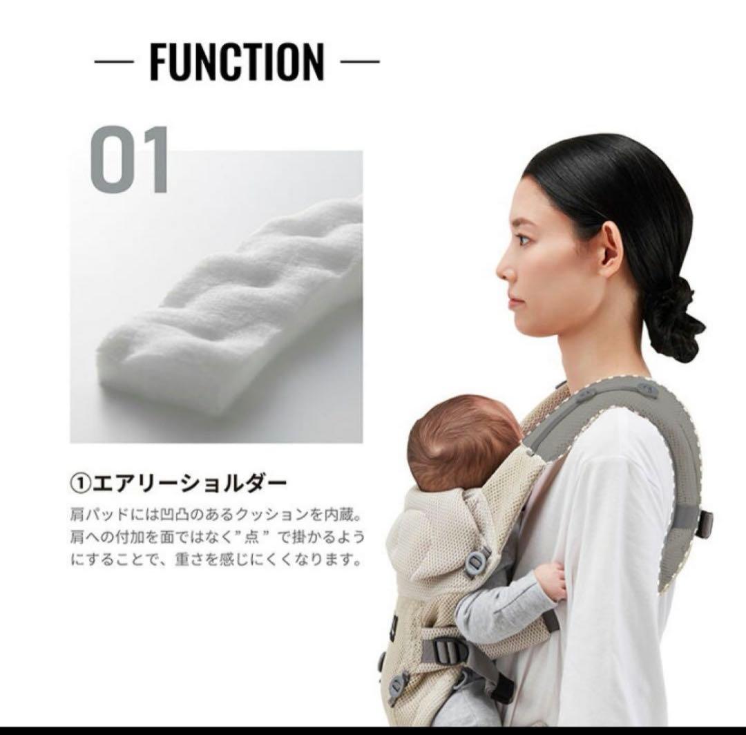 美品✨エールべべ ベビーキャリア スリー ブラック メッシュ BB900