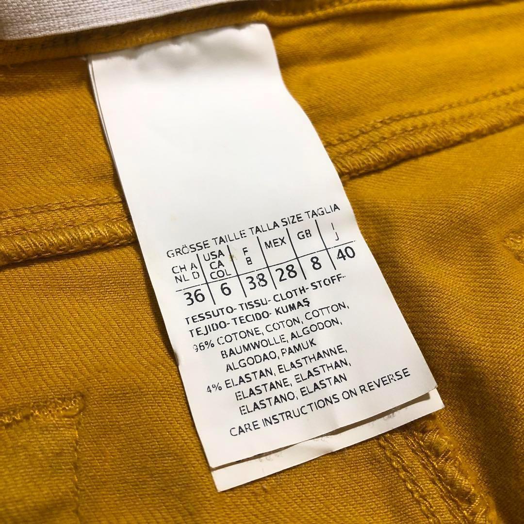 【美品】マックスマーラウィークエンド-MAX MARA-レギンデニムパンツ