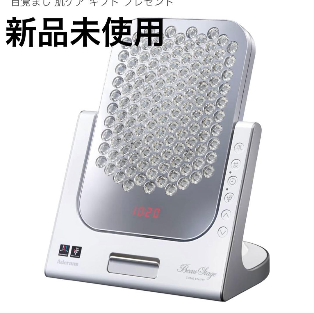 VIRUGA 美容パネル パールホワイト