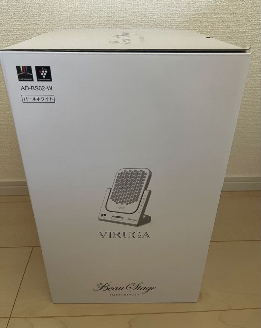 VIRUGA 美容パネル パールホワイト