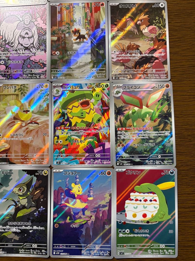 あ*カ様 ポケモンカード 人気 AR 60枚 まとめ売り 引退品 コダック メレ