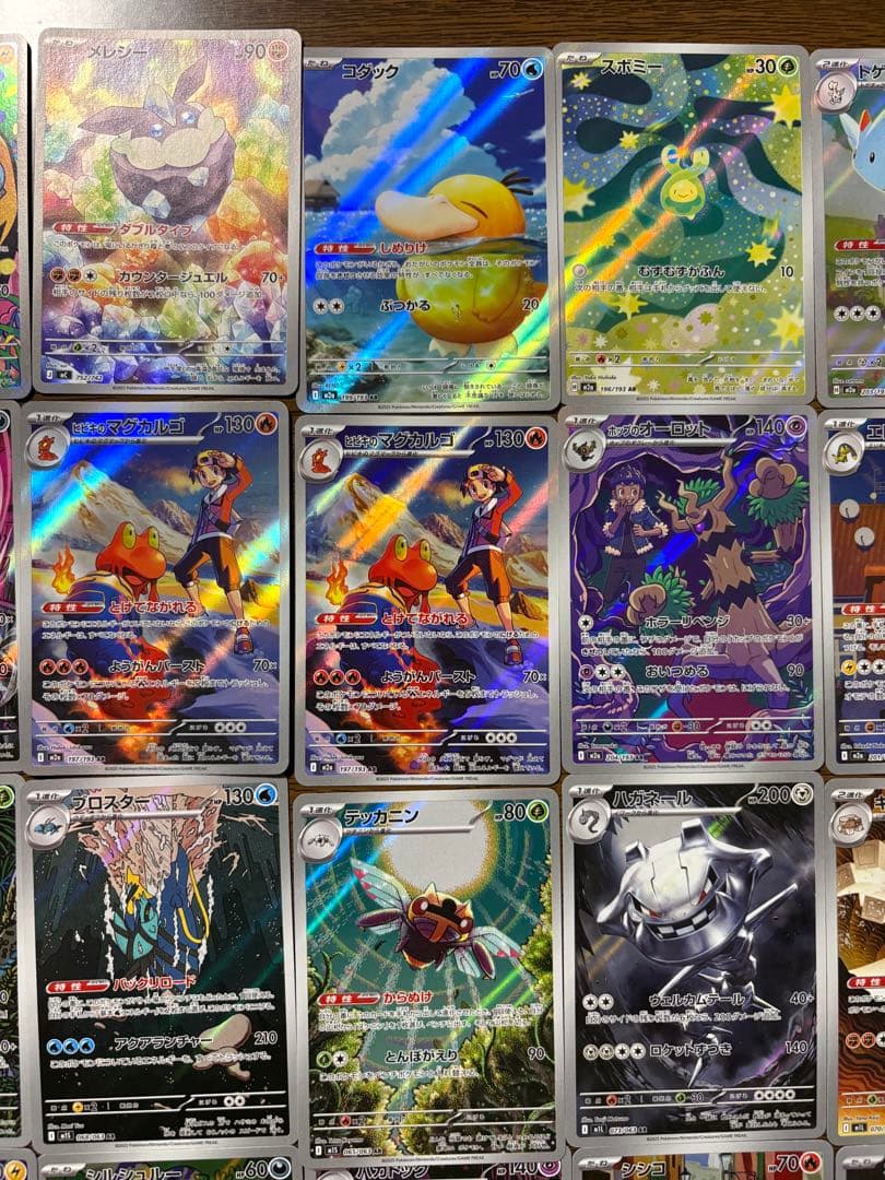 あ*カ様 ポケモンカード 人気 AR 60枚 まとめ売り 引退品 コダック メレ