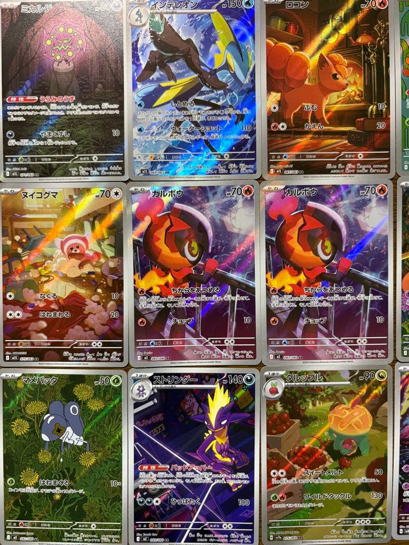 あ*カ様 ポケモンカード 人気 AR 60枚 まとめ売り 引退品 コダック メレ