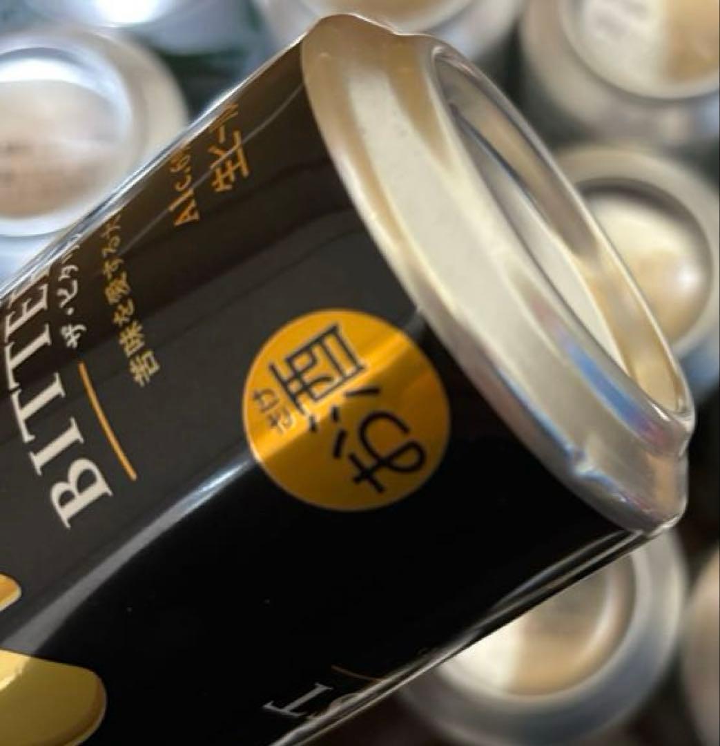 ビール　発泡酒　まとめ売り　59本セット