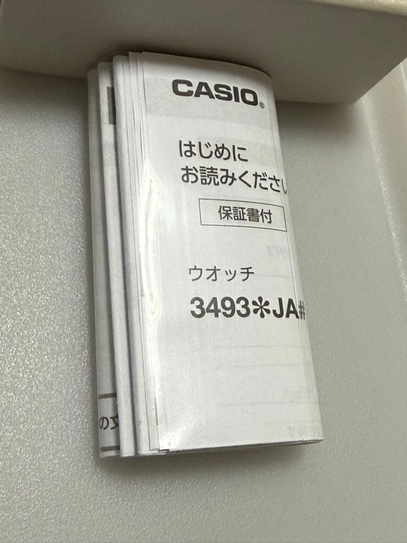 CASIO BABY-G BGD-5650 電波ソーラー