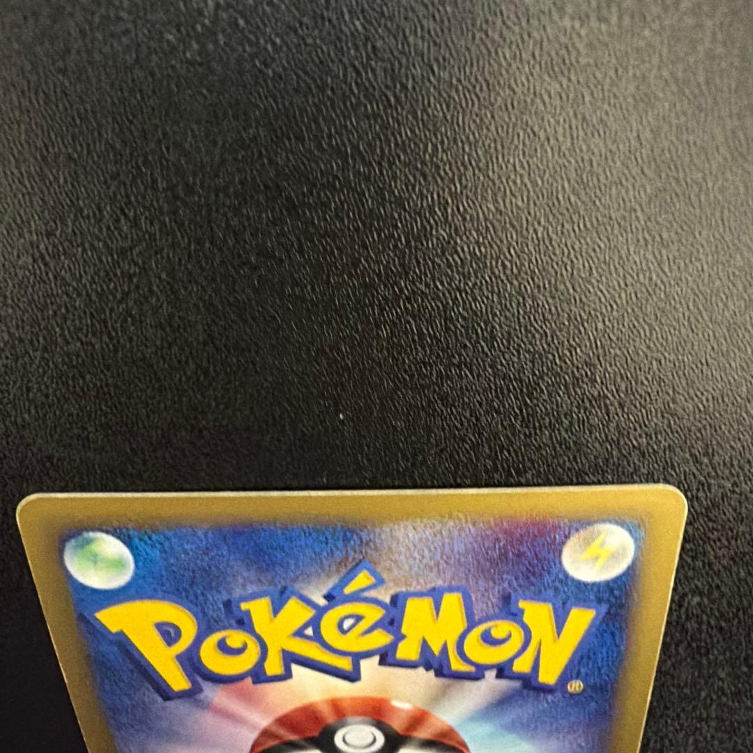 ポケモンカード ｅ ミュウツー