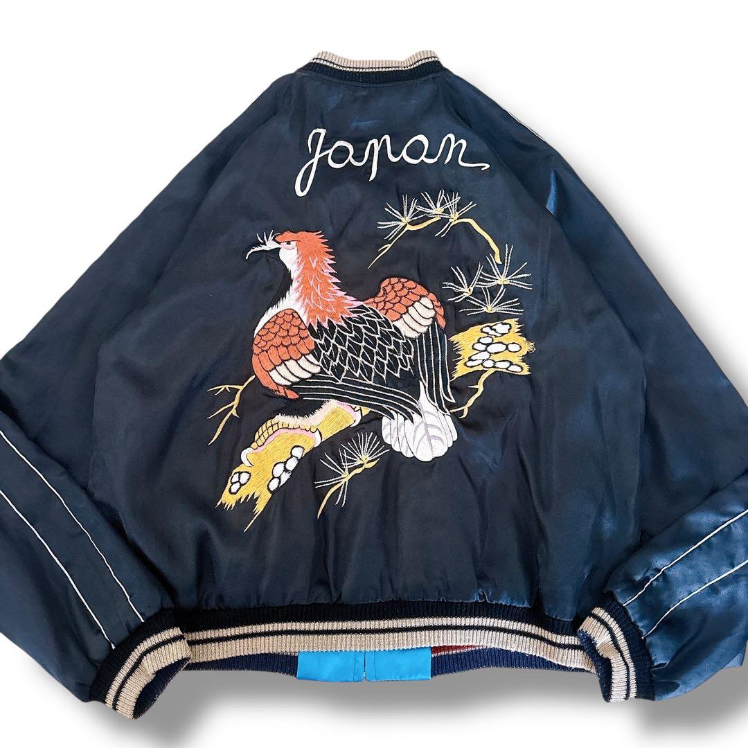 テーラー東洋 スカジャン リバーシブル XLサイズ ブラック スカイブルー 刺繍