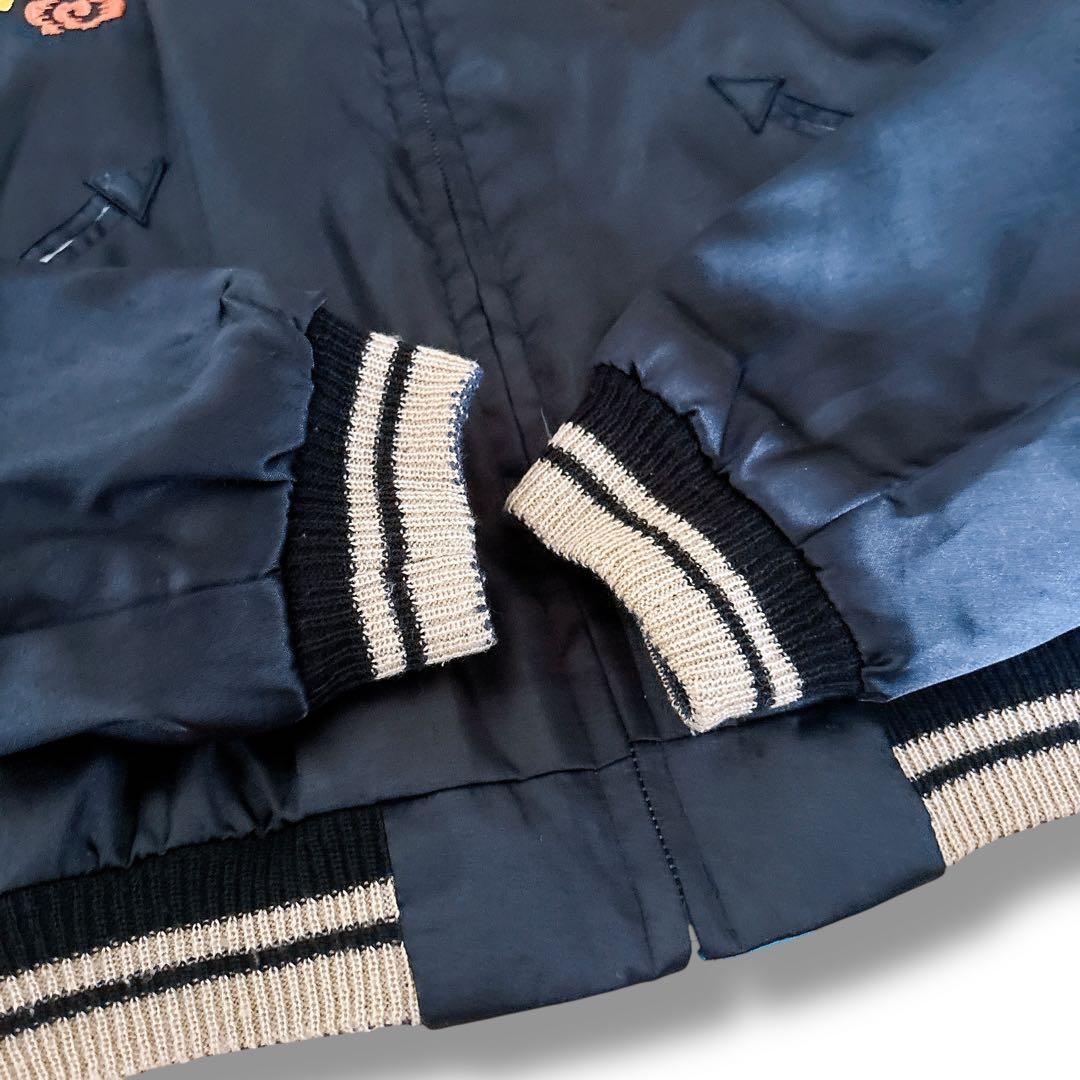 テーラー東洋 スカジャン リバーシブル XLサイズ ブラック スカイブルー 刺繍