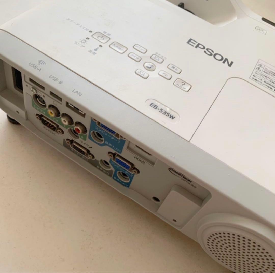 EPSON プロジェクター EB-535W + 100インチスクリーンセット