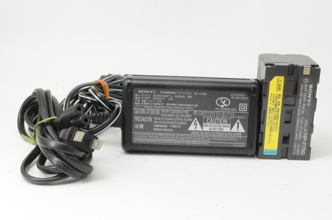 SONY ソニー DCR-TRV735 デジタルビデオカメラレコーダー