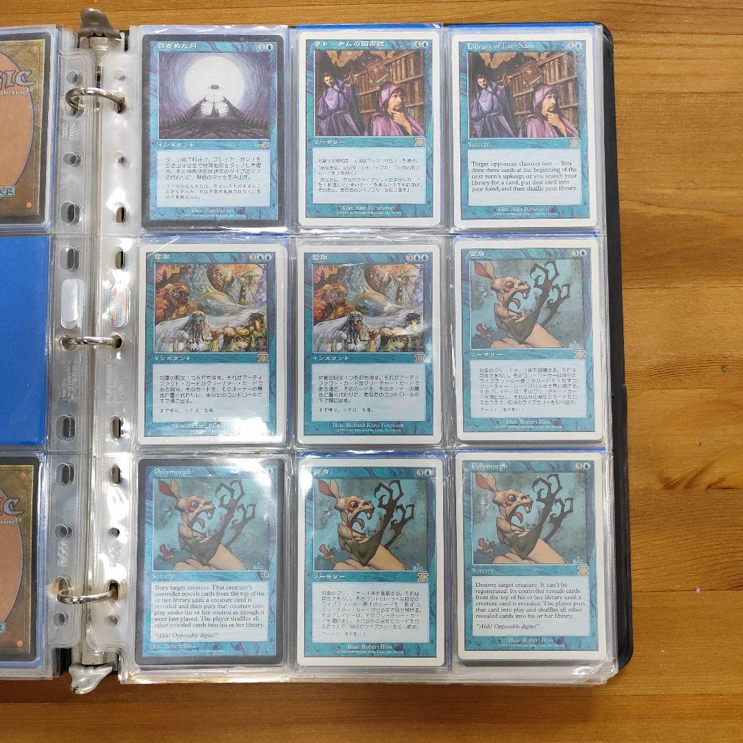 MTG まとめ売り　カードアルバム　レア　マジックザギャザリング