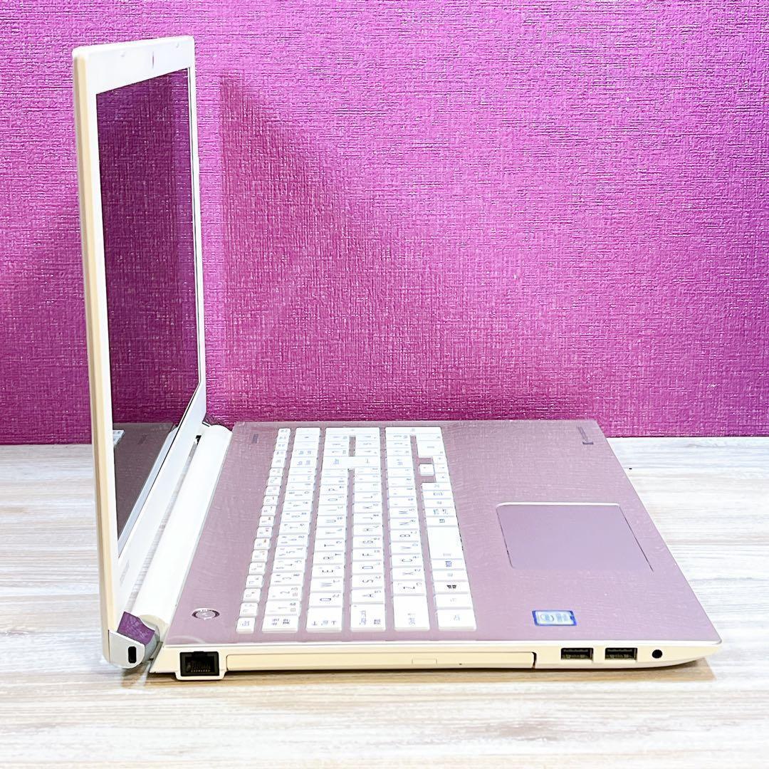 東芝15.6型 第7世代i3 HDD1TB DVD Win11