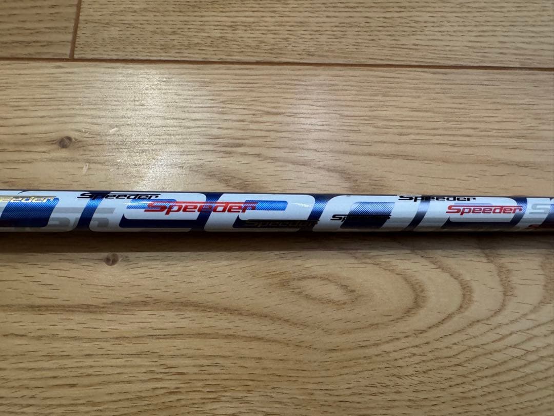 Speeder 569 Evolution V PINGスリーブ