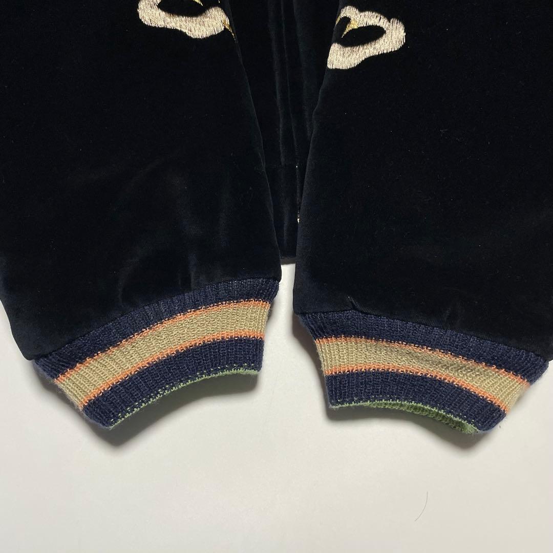 美品/XL！テーラー東洋　別珍　スカジャン　虎　鷹　サテン　ベロア　大きいサイズ