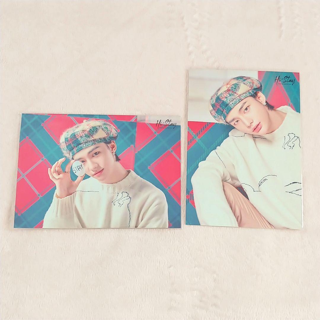 Stray Kids　ヒョンジン -13