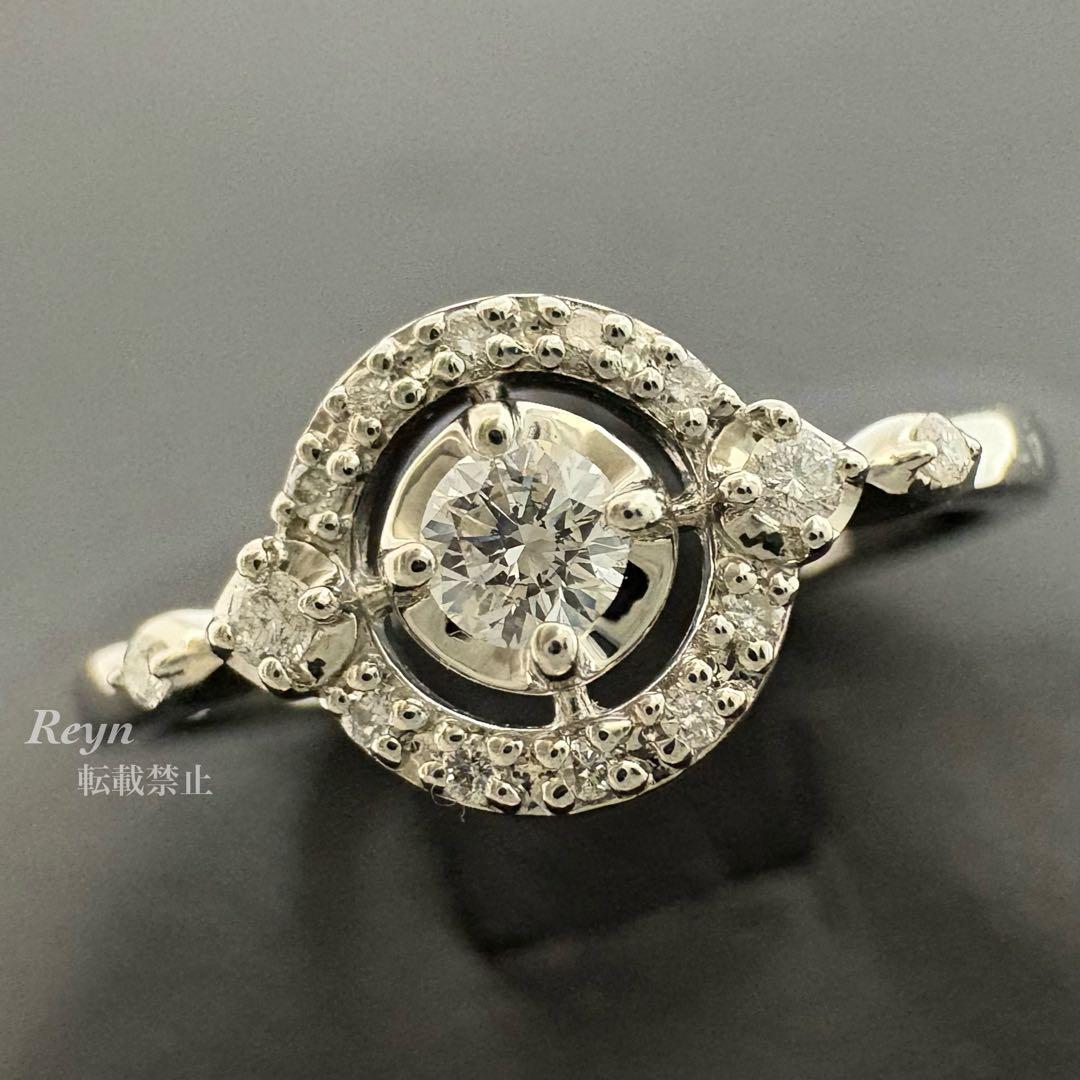 [新品仕上済] ヴァンドーム青山 プラチナ ダイヤモンド 0.12ctリング