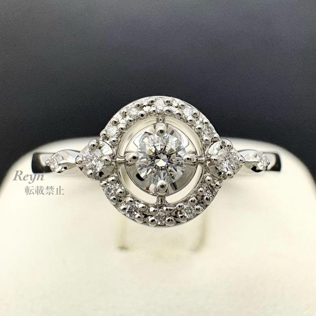 [新品仕上済] ヴァンドーム青山 プラチナ ダイヤモンド 0.12ctリング