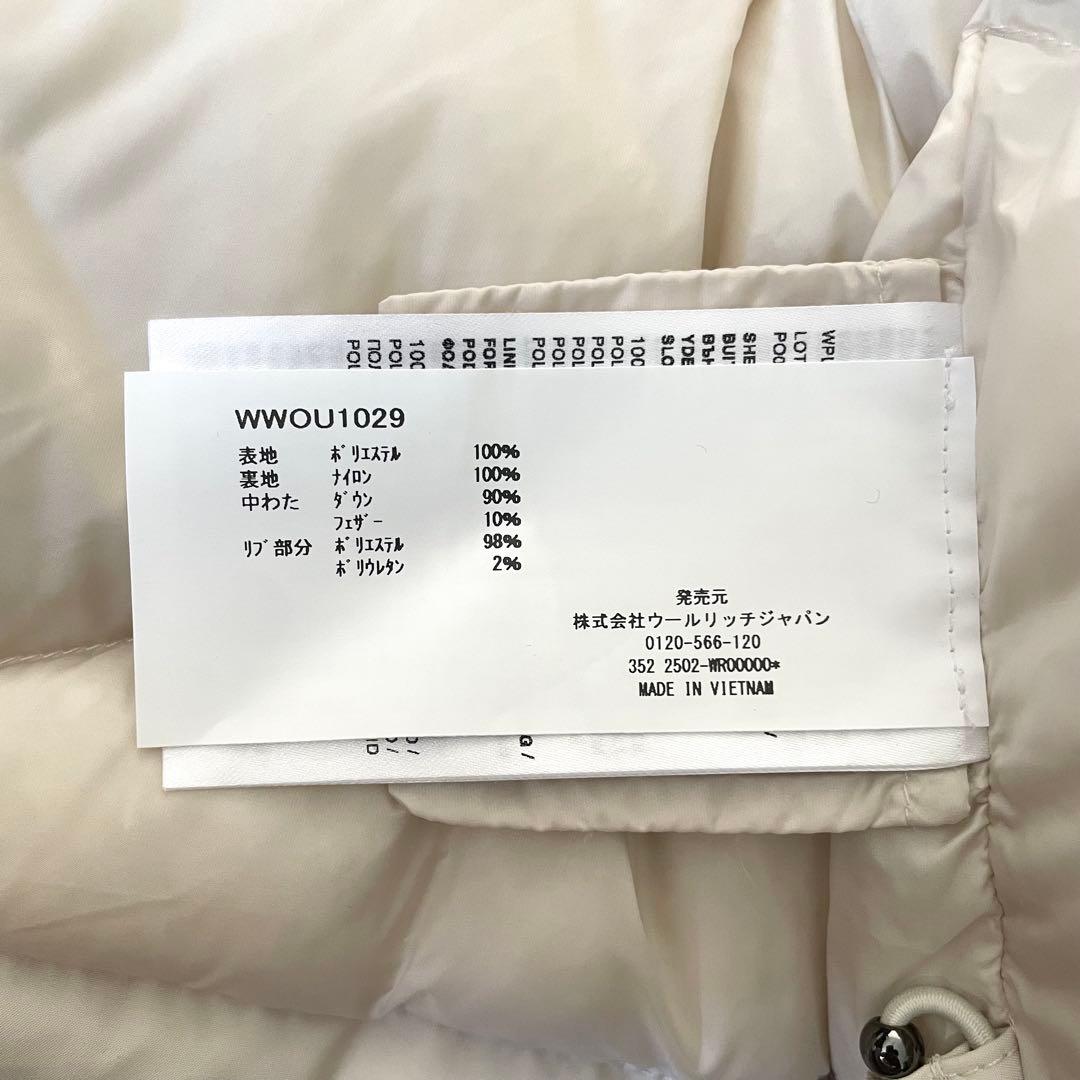 美品★ウールリッチ　ラグジュアリー　コクーン　ダウンジャケット　アイボリー系　S