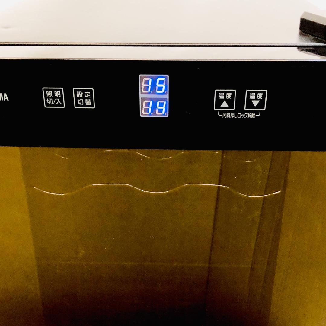 アイリスオーヤマ ワインセラー 18本収納 47L PWC-502P-B