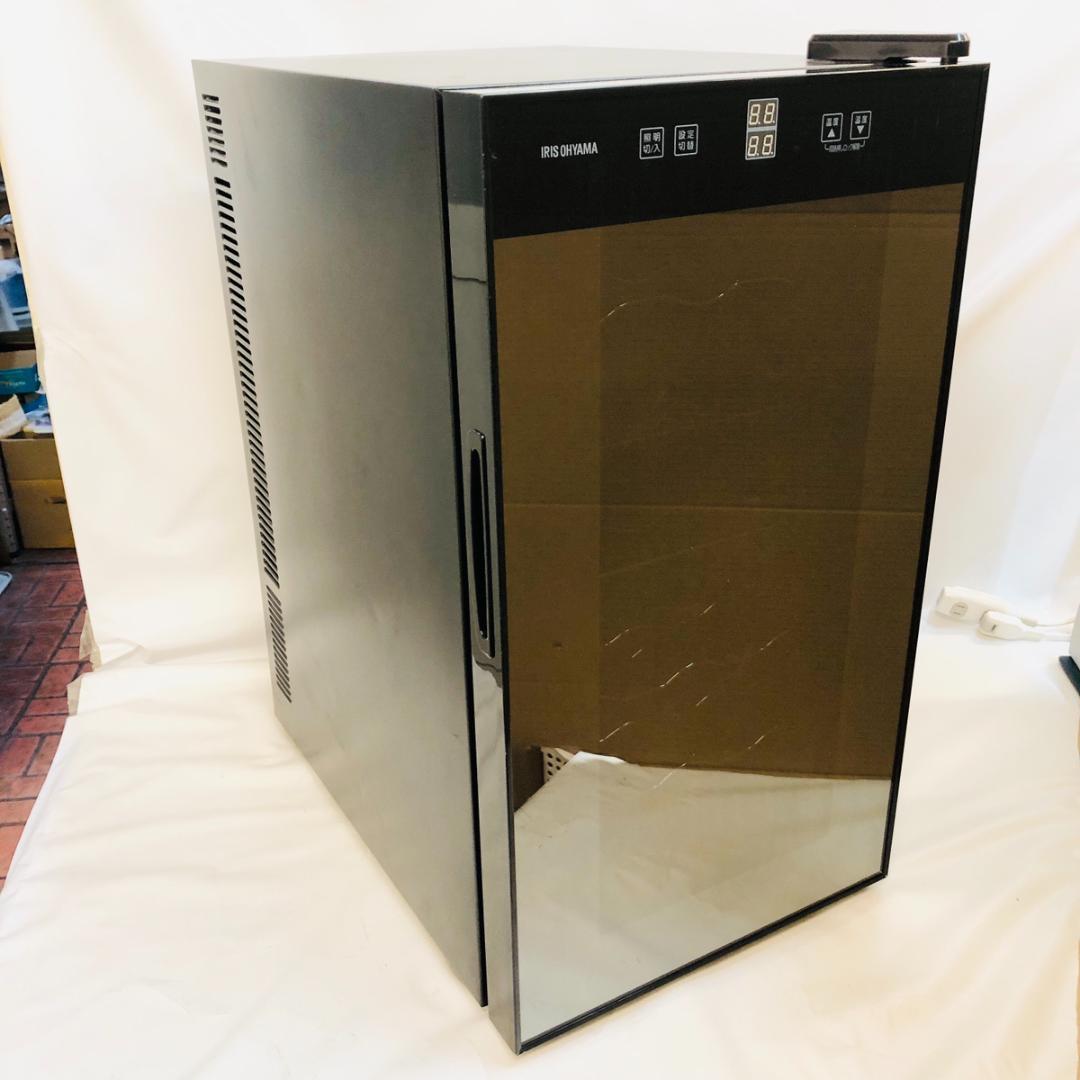 アイリスオーヤマ ワインセラー 18本収納 47L PWC-502P-B