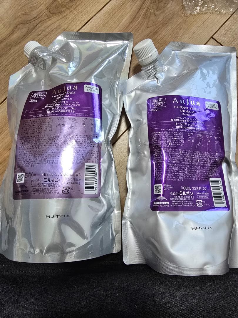 Aujua ETERNAL STAGE DIORUM シャンプー&トリートメント