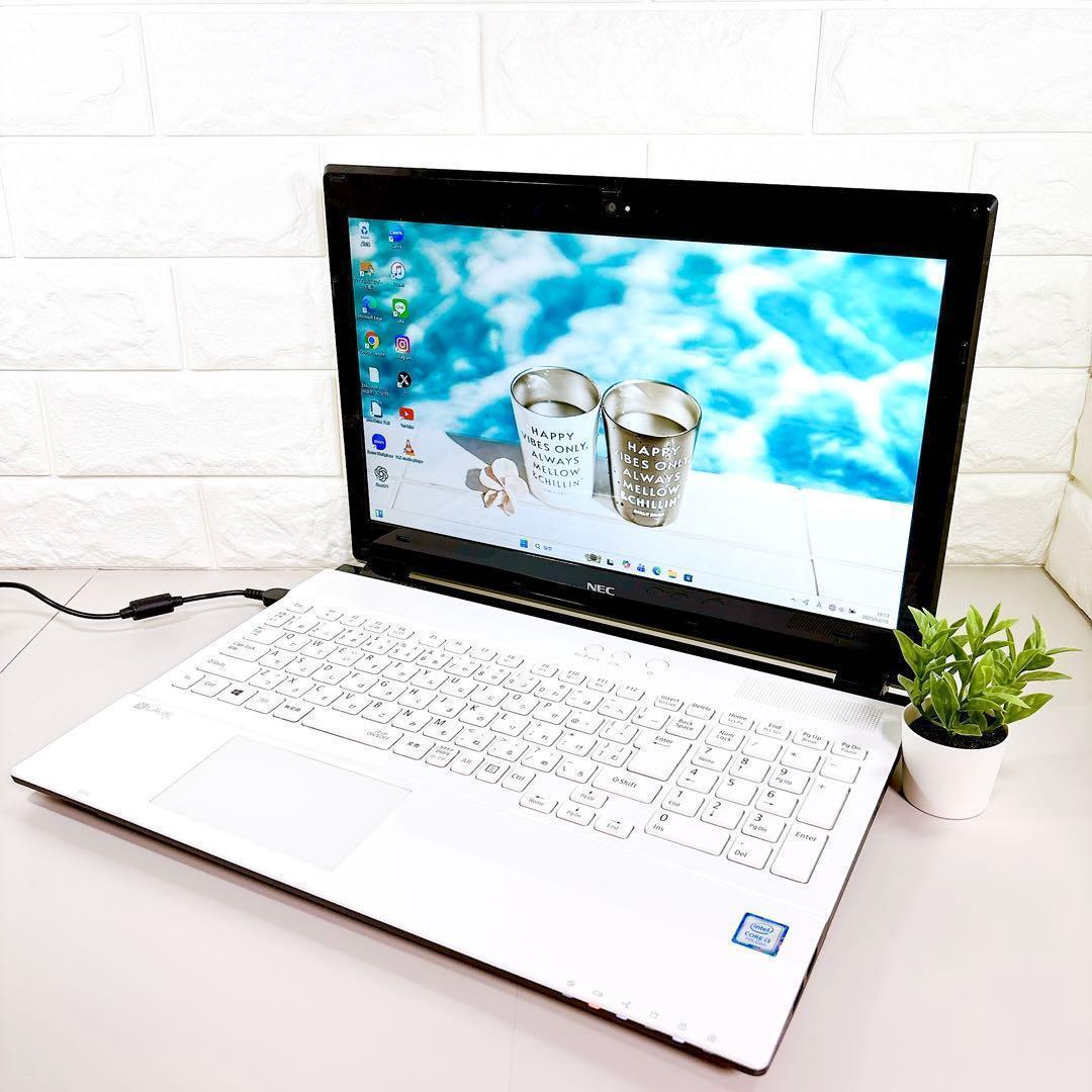 SSDで快適✨メモリ8GB カメラ フルHD 第7世代 ノートパソコン NEC