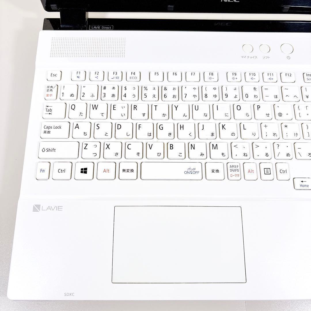 SSDで快適✨メモリ8GB カメラ フルHD 第7世代 ノートパソコン NEC