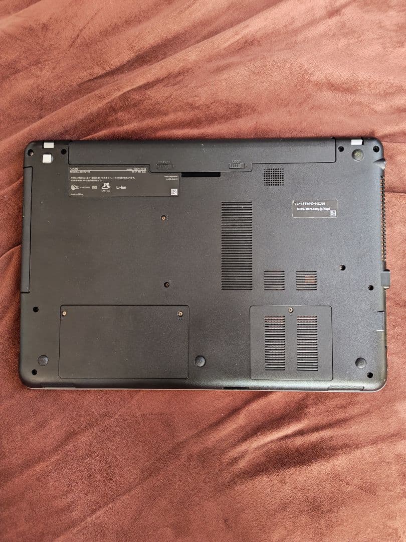 バッテリー良好メモリ16GB SSD512GB +HDD1TBオフィス2021