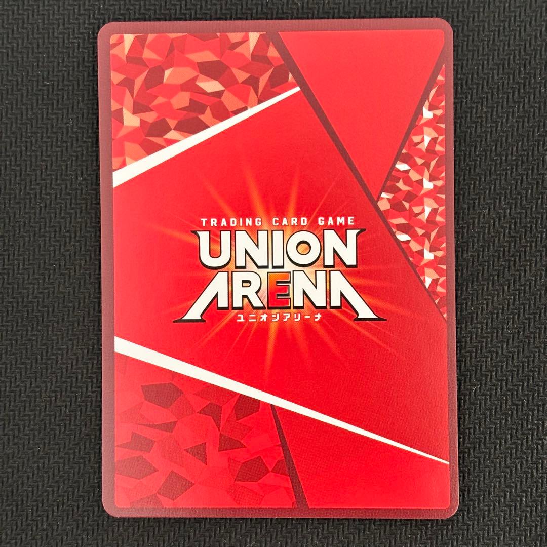 ユニオンアリーナ アークナイツ ロスモンティス SR☆☆ パラレル